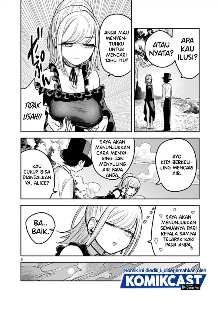 image-komik-the-duke-of-death-and-his-black-maid-chapter-184-5/12