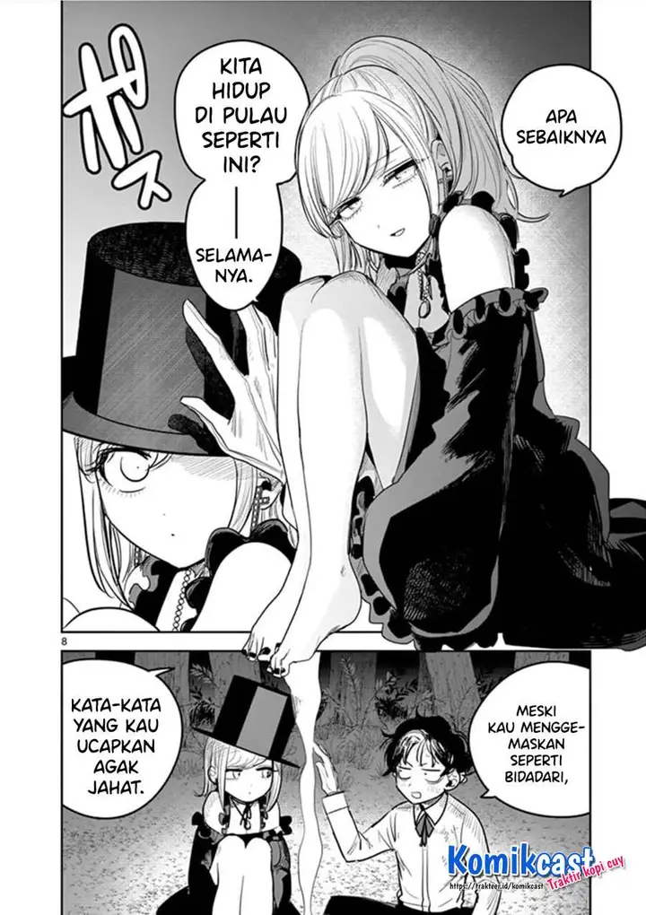 image-komik-the-duke-of-death-and-his-black-maid-chapter-184-7/12