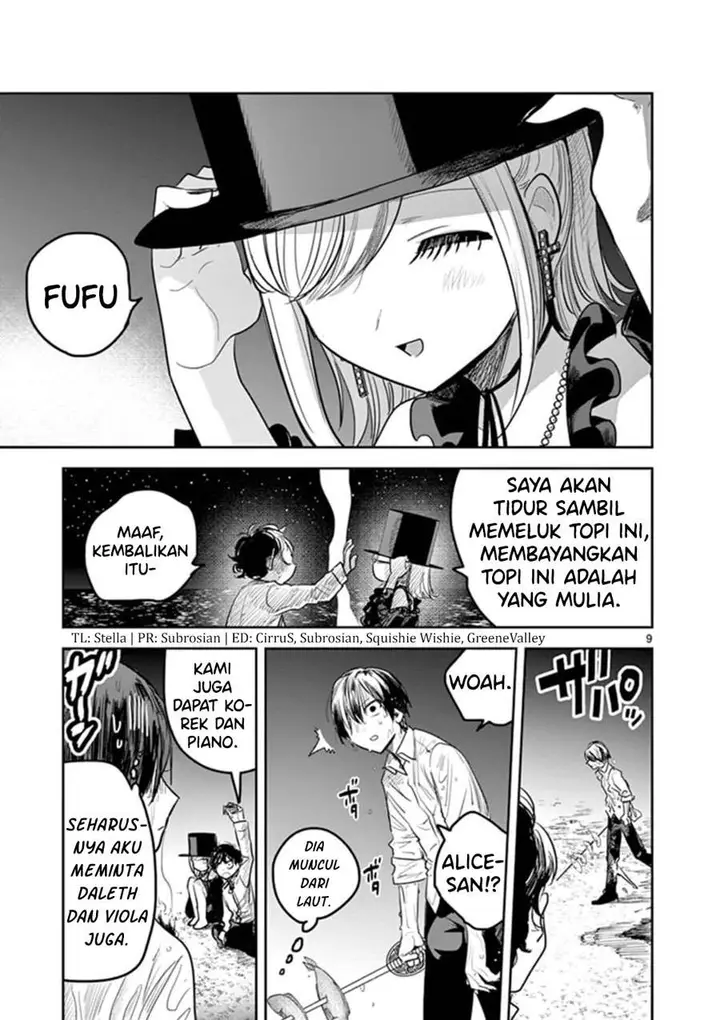 image-komik-the-duke-of-death-and-his-black-maid-chapter-184-8/12