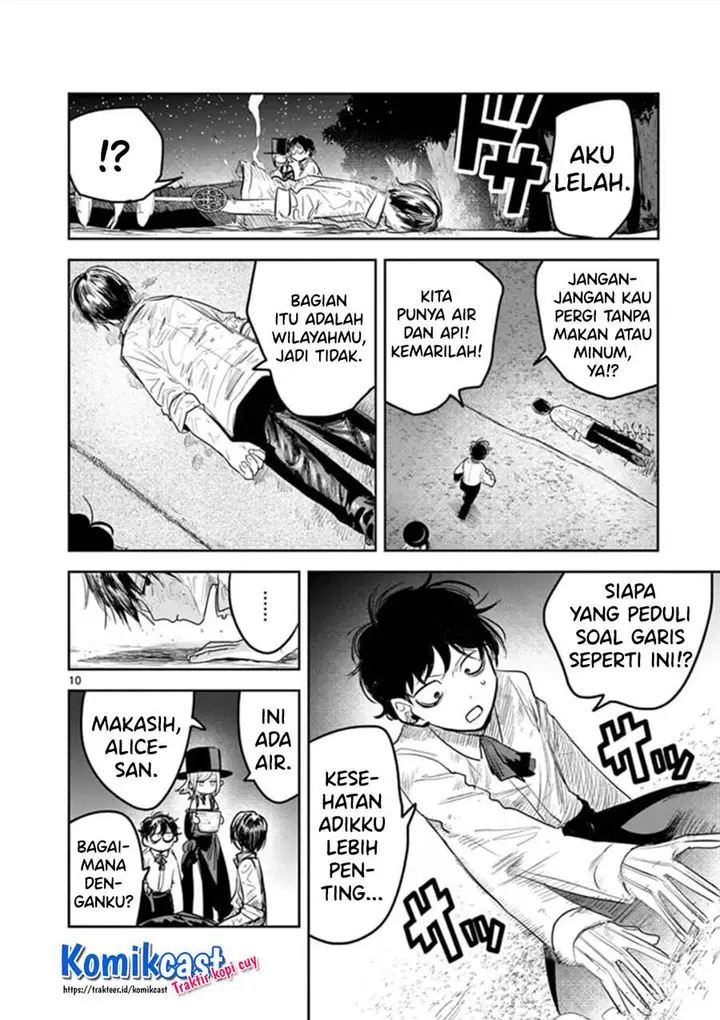 image-komik-the-duke-of-death-and-his-black-maid-chapter-184-9/12
