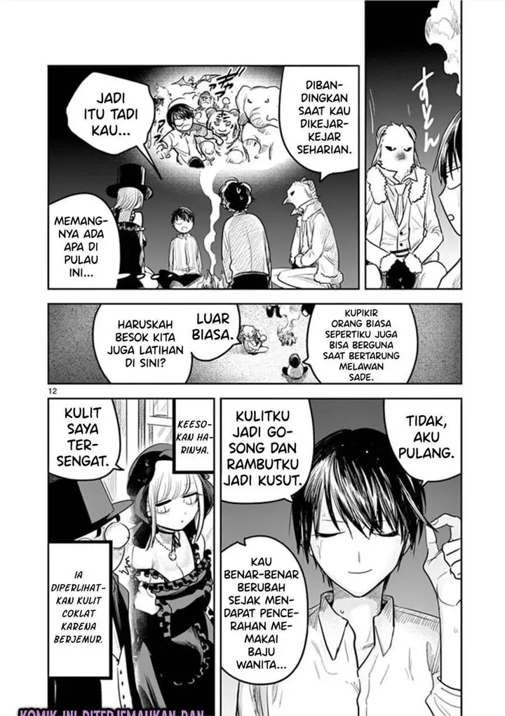 image-komik-the-duke-of-death-and-his-black-maid-chapter-184-11/12