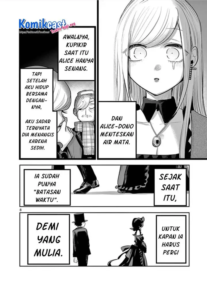 image-komik-the-duke-of-death-and-his-black-maid-chapter-185-7/12