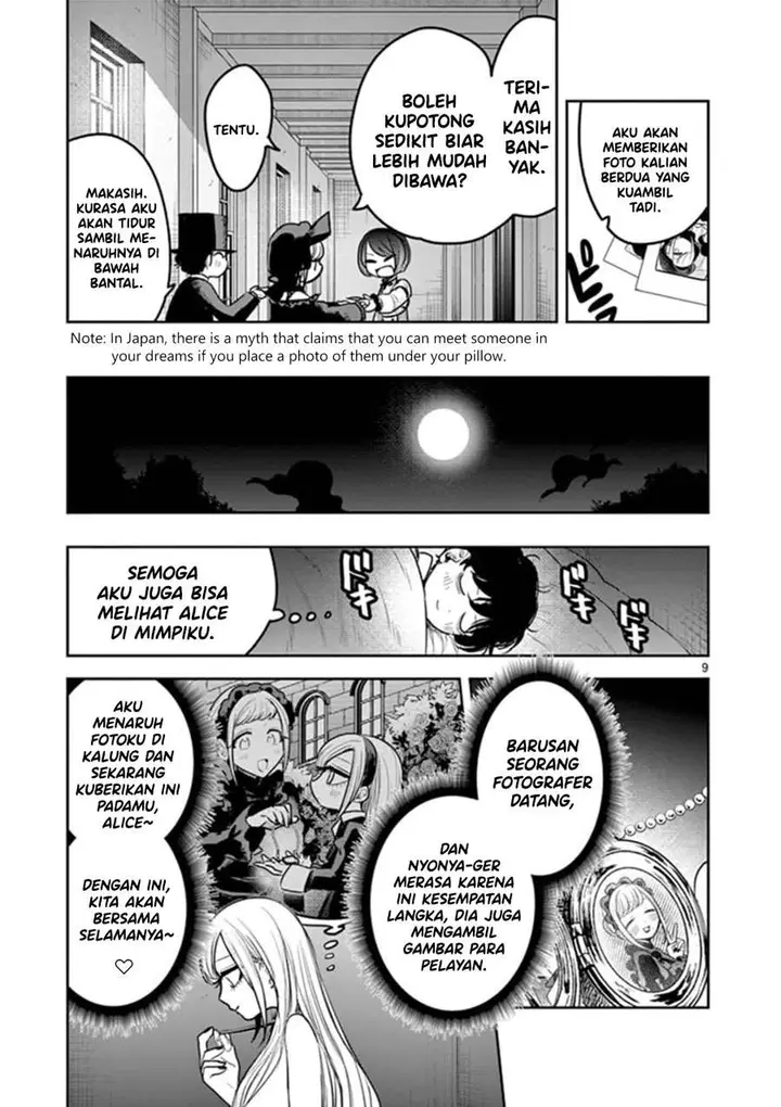 image-komik-the-duke-of-death-and-his-black-maid-chapter-186-8/10