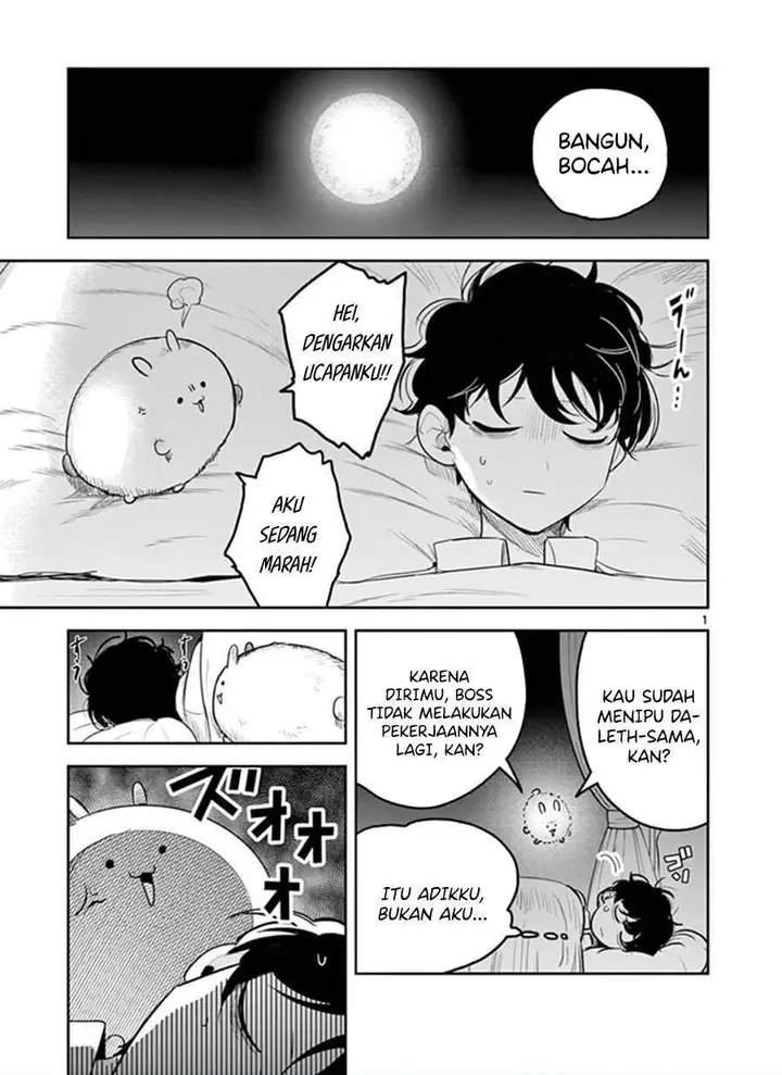 image-komik-the-duke-of-death-and-his-black-maid-chapter-187-0/12