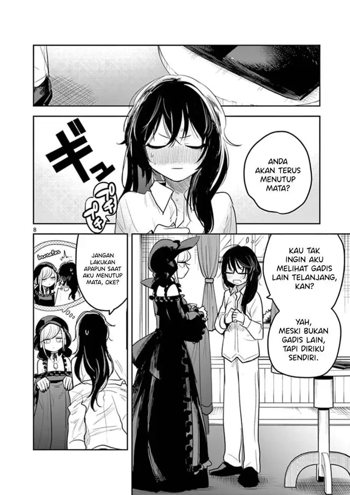 image-komik-the-duke-of-death-and-his-black-maid-chapter-187-7/12