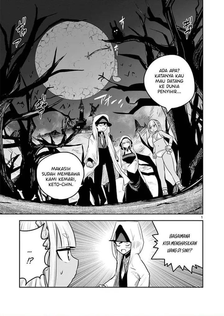 image-komik-the-duke-of-death-and-his-black-maid-chapter-188-0/12