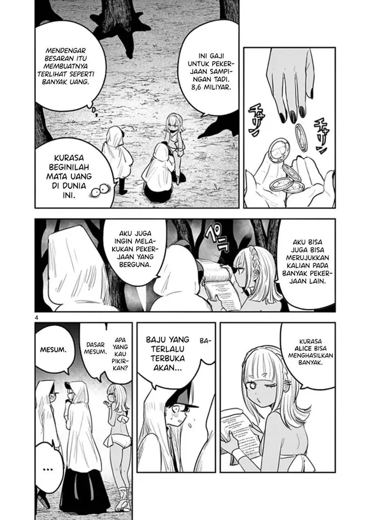 image-komik-the-duke-of-death-and-his-black-maid-chapter-188-3/12