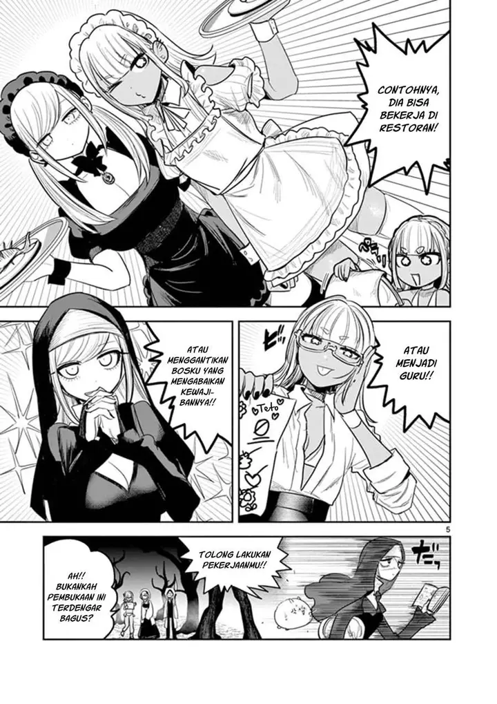 image-komik-the-duke-of-death-and-his-black-maid-chapter-188-4/12