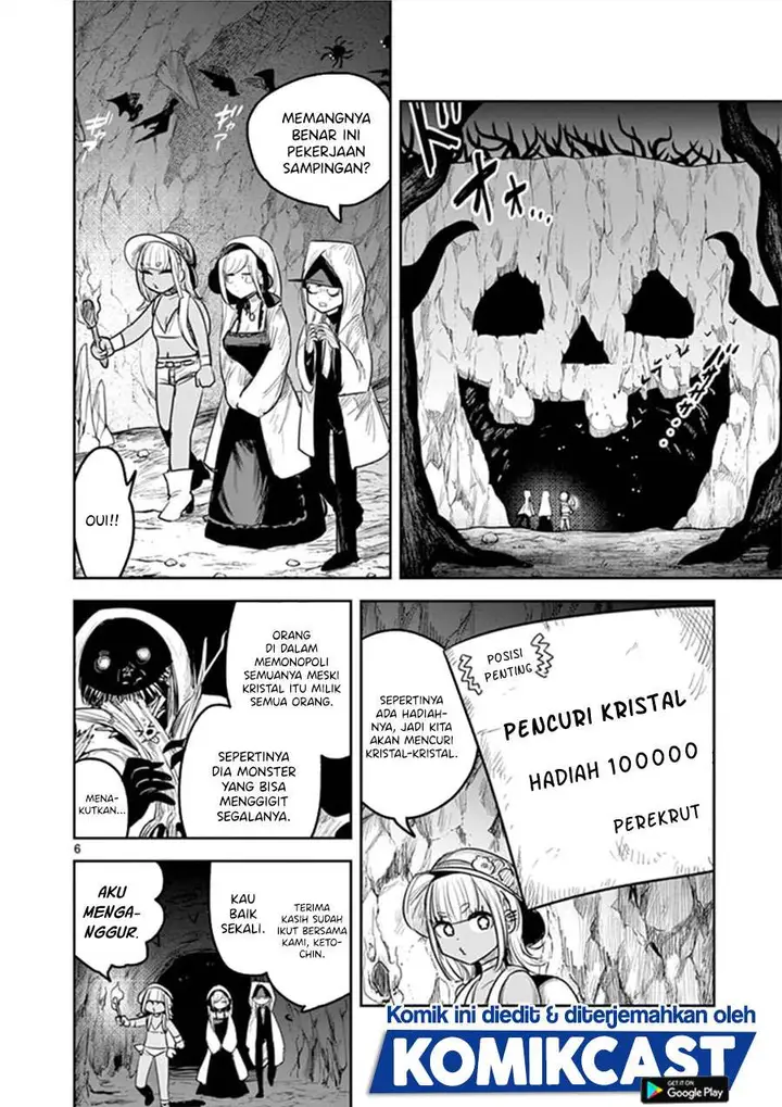 image-komik-the-duke-of-death-and-his-black-maid-chapter-188-5/12