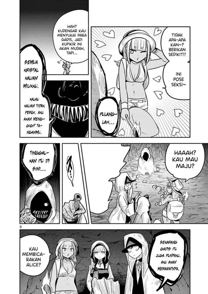 image-komik-the-duke-of-death-and-his-black-maid-chapter-188-7/12
