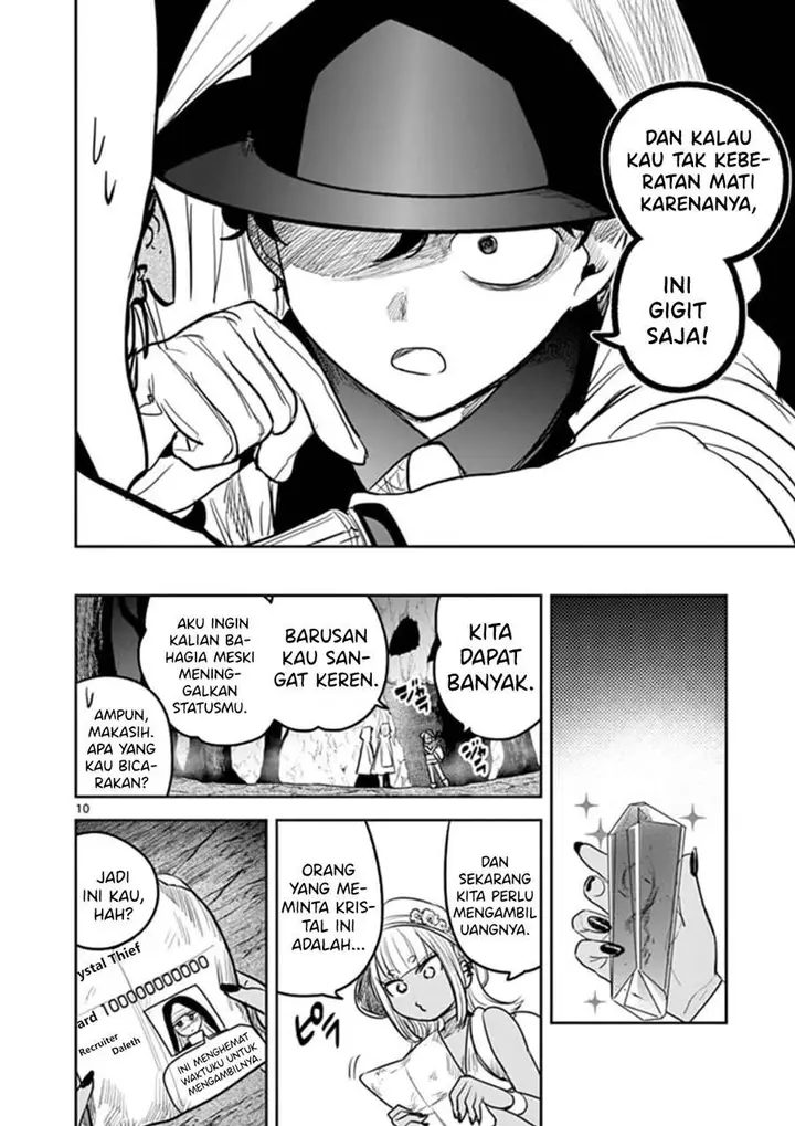 image-komik-the-duke-of-death-and-his-black-maid-chapter-188-9/12