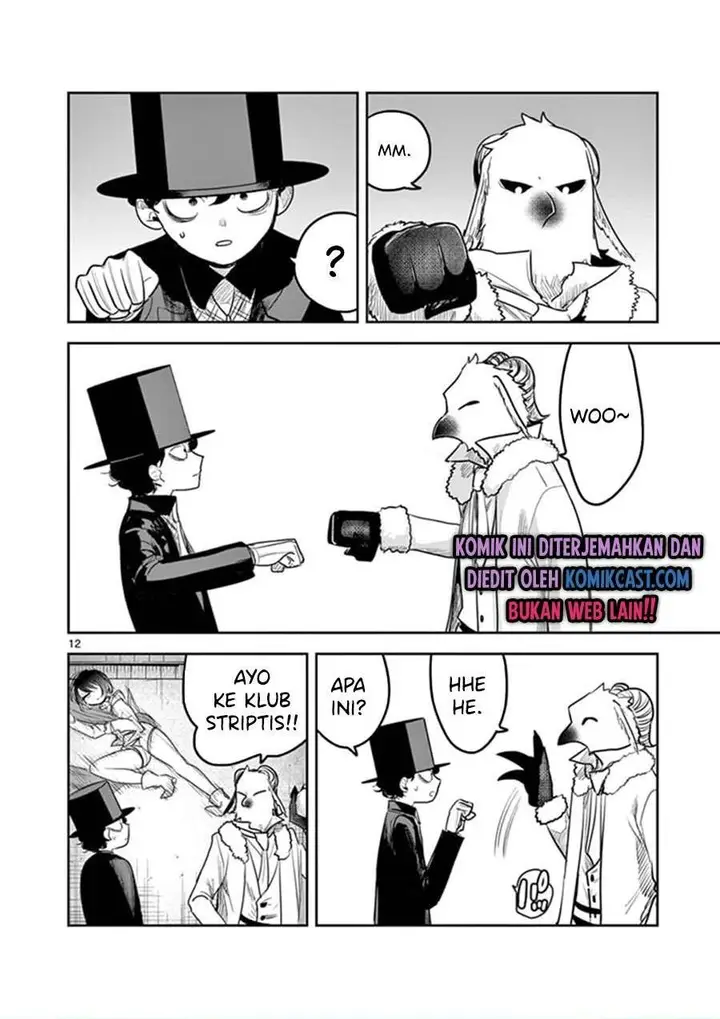 image-komik-the-duke-of-death-and-his-black-maid-chapter-188-11/12