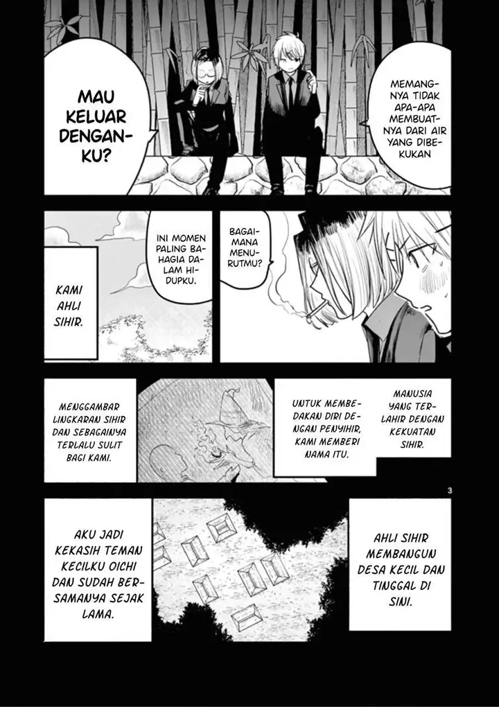 image-komik-the-duke-of-death-and-his-black-maid-chapter-191-2/12
