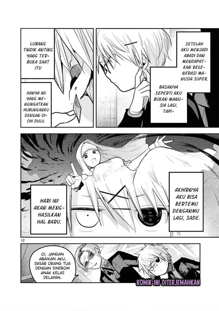 image-komik-the-duke-of-death-and-his-black-maid-chapter-191-11/12