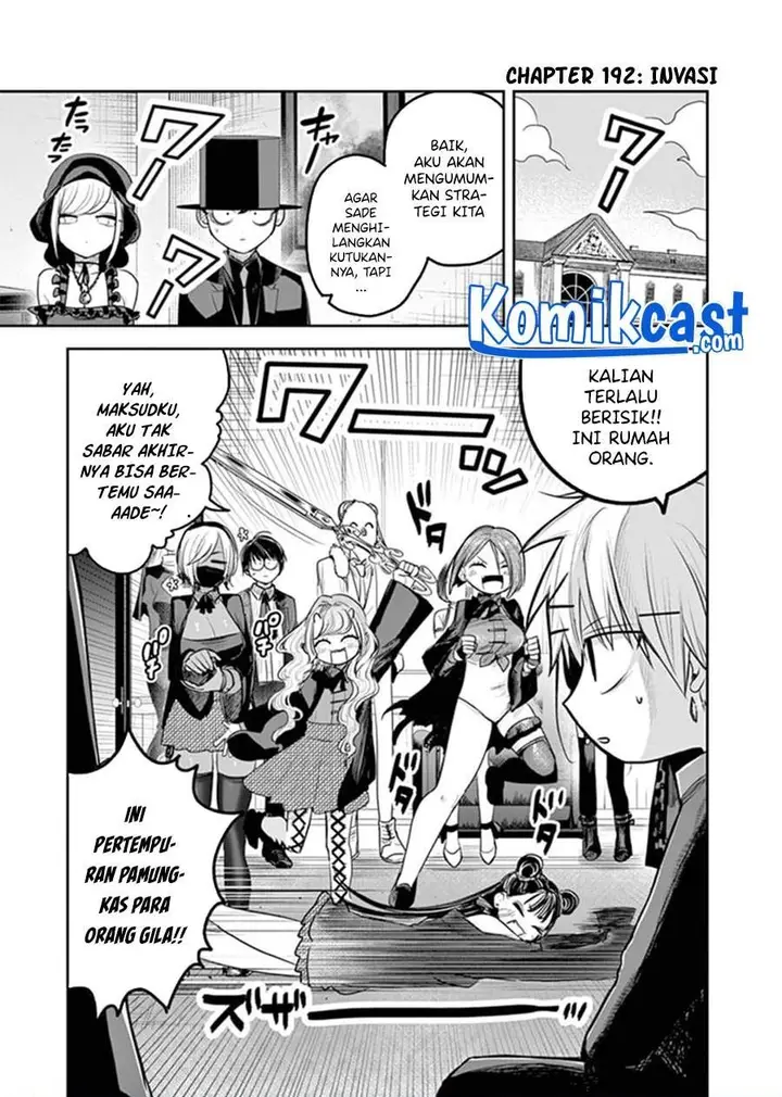 image-komik-the-duke-of-death-and-his-black-maid-chapter-192-0/14