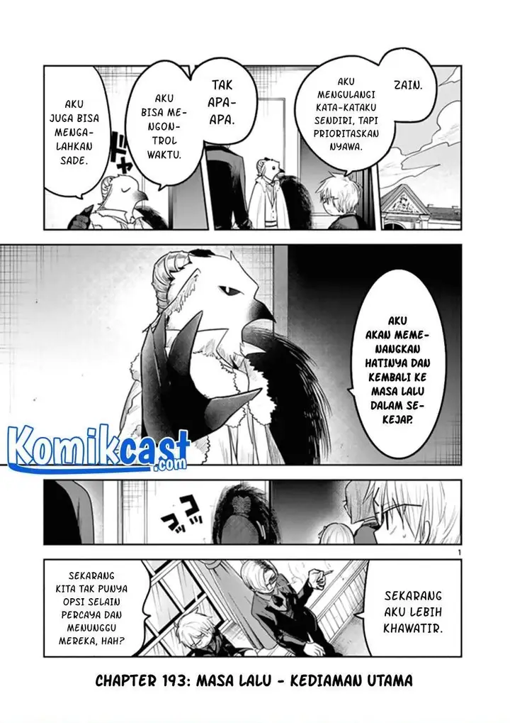 image-komik-the-duke-of-death-and-his-black-maid-chapter-193-0/12