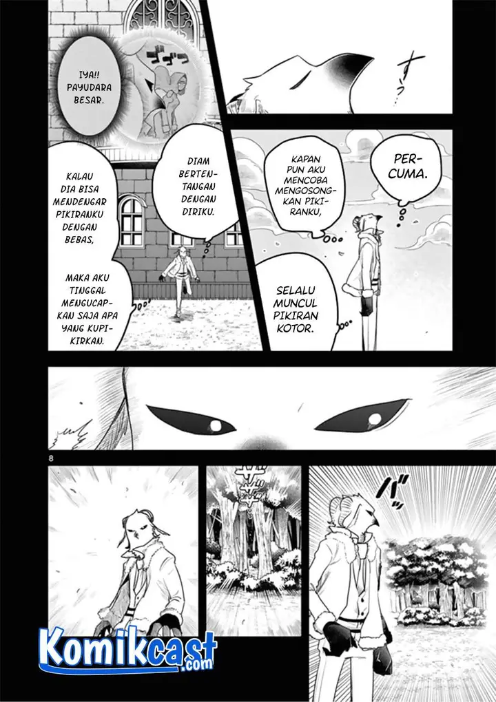 image-komik-the-duke-of-death-and-his-black-maid-chapter-193-7/12