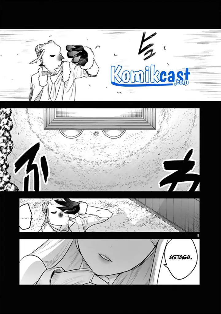 image-komik-the-duke-of-death-and-his-black-maid-chapter-193-8/12