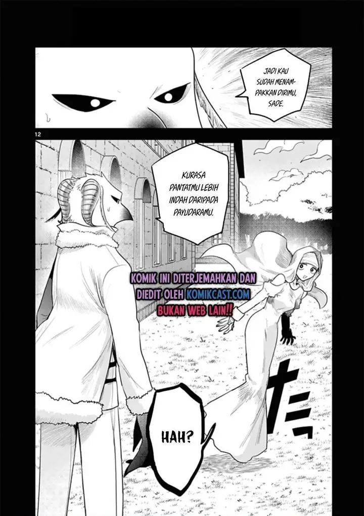 image-komik-the-duke-of-death-and-his-black-maid-chapter-193-11/12