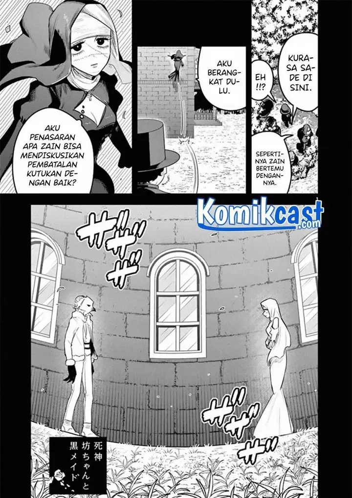 image-komik-the-duke-of-death-and-his-black-maid-chapter-194-0/12