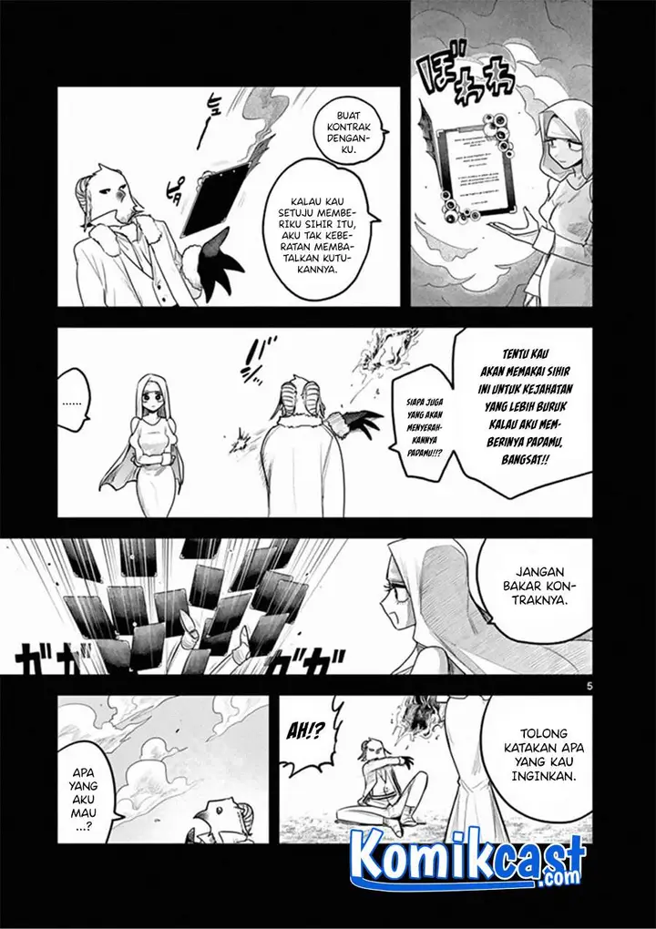 image-komik-the-duke-of-death-and-his-black-maid-chapter-194-4/12