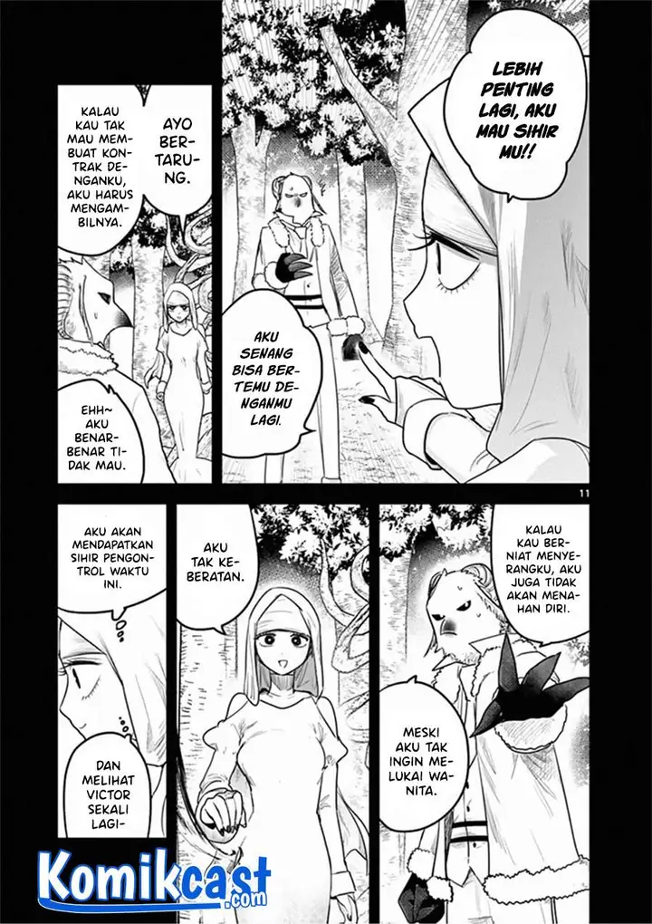 image-komik-the-duke-of-death-and-his-black-maid-chapter-195-10/12