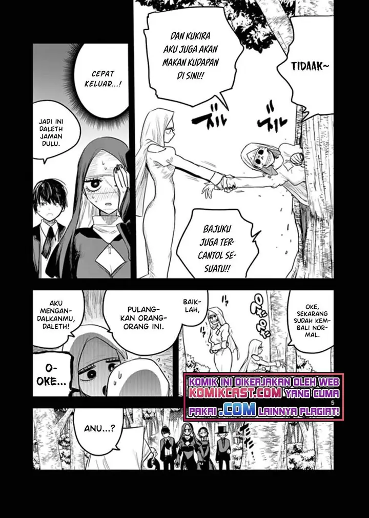 image-komik-the-duke-of-death-and-his-black-maid-chapter-196-4/13