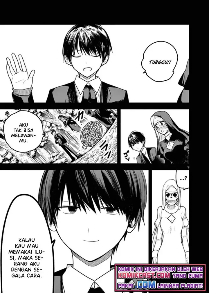 image-komik-the-duke-of-death-and-his-black-maid-chapter-196-8/13