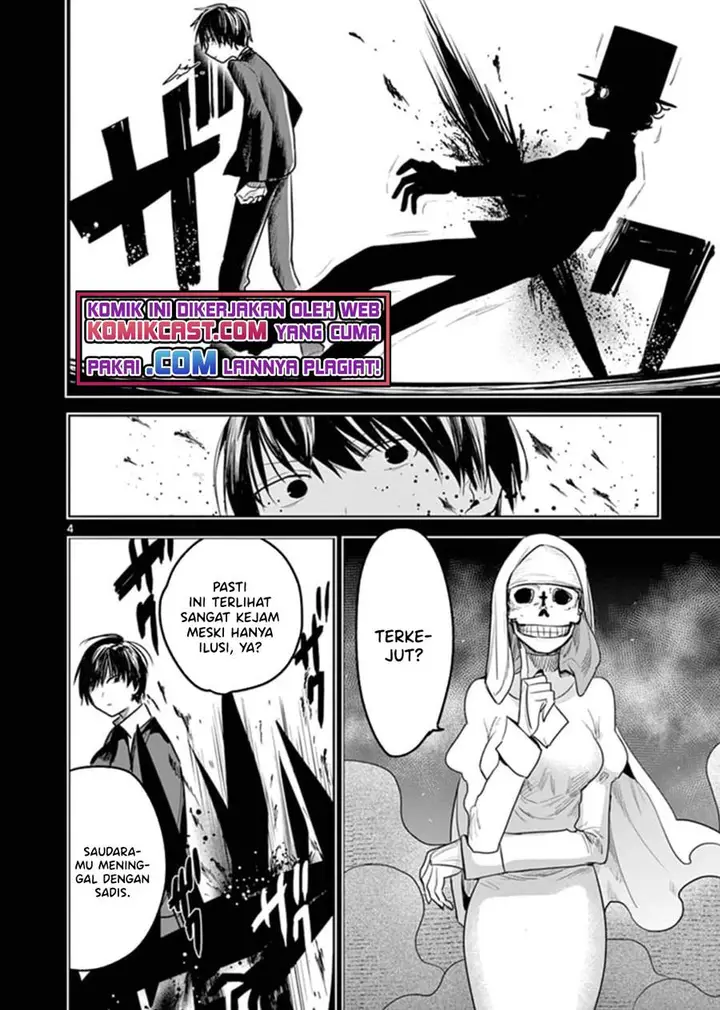image-komik-the-duke-of-death-and-his-black-maid-chapter-197-3/15