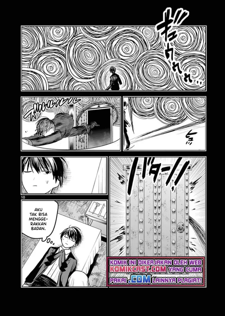 image-komik-the-duke-of-death-and-his-black-maid-chapter-197-9/15