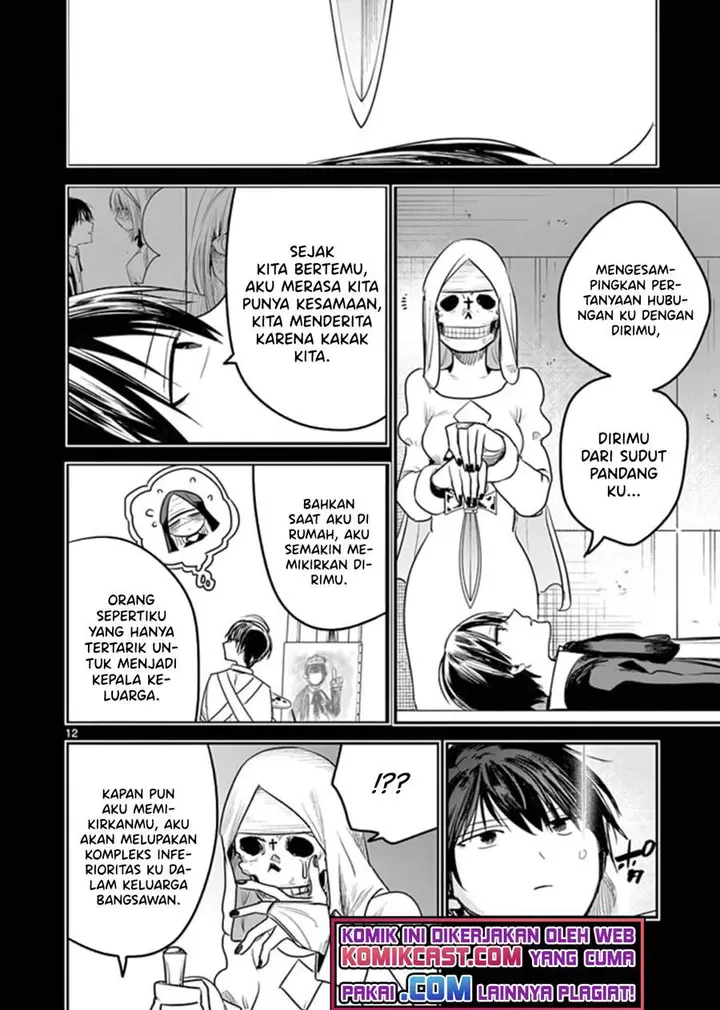image-komik-the-duke-of-death-and-his-black-maid-chapter-197-11/15
