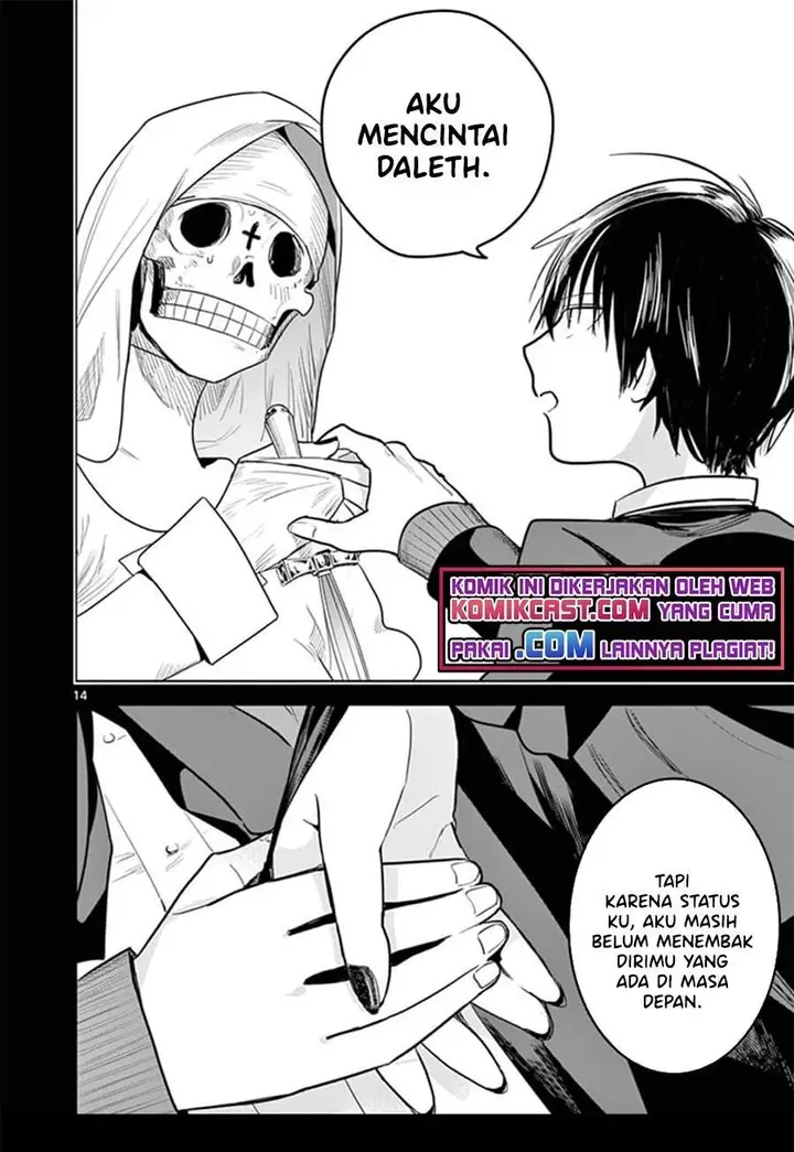 image-komik-the-duke-of-death-and-his-black-maid-chapter-197-13/15