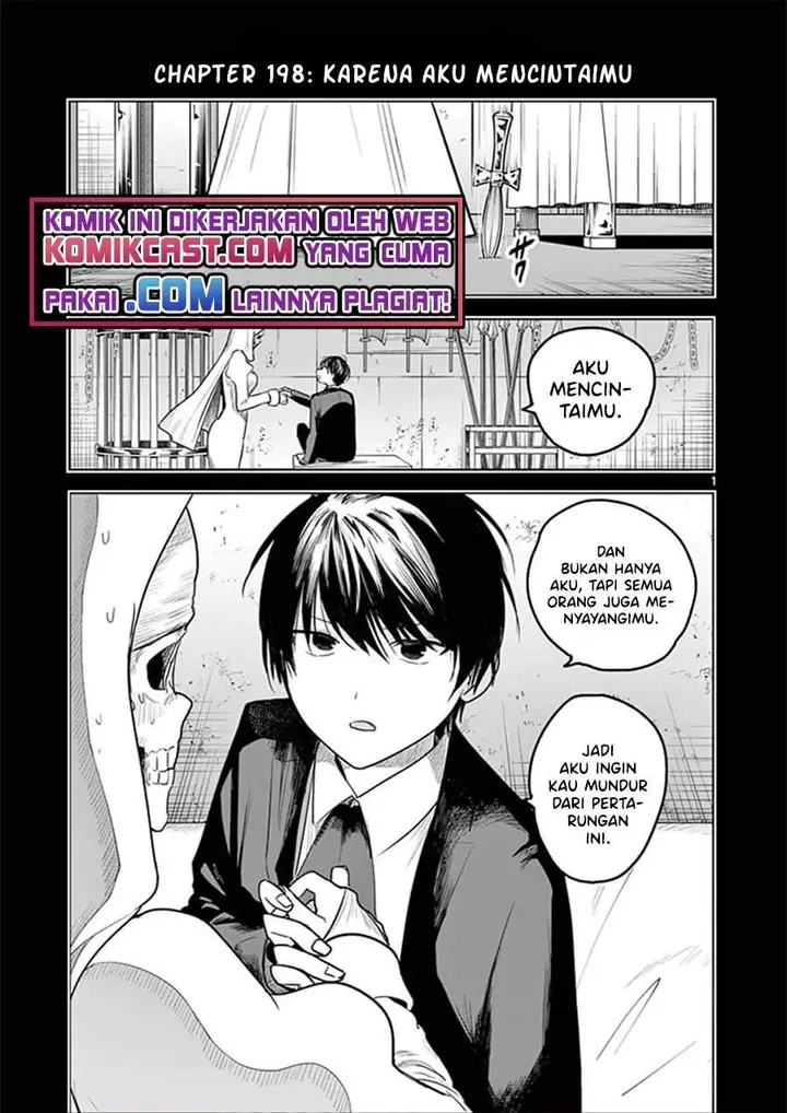 image-komik-the-duke-of-death-and-his-black-maid-chapter-198-0/12