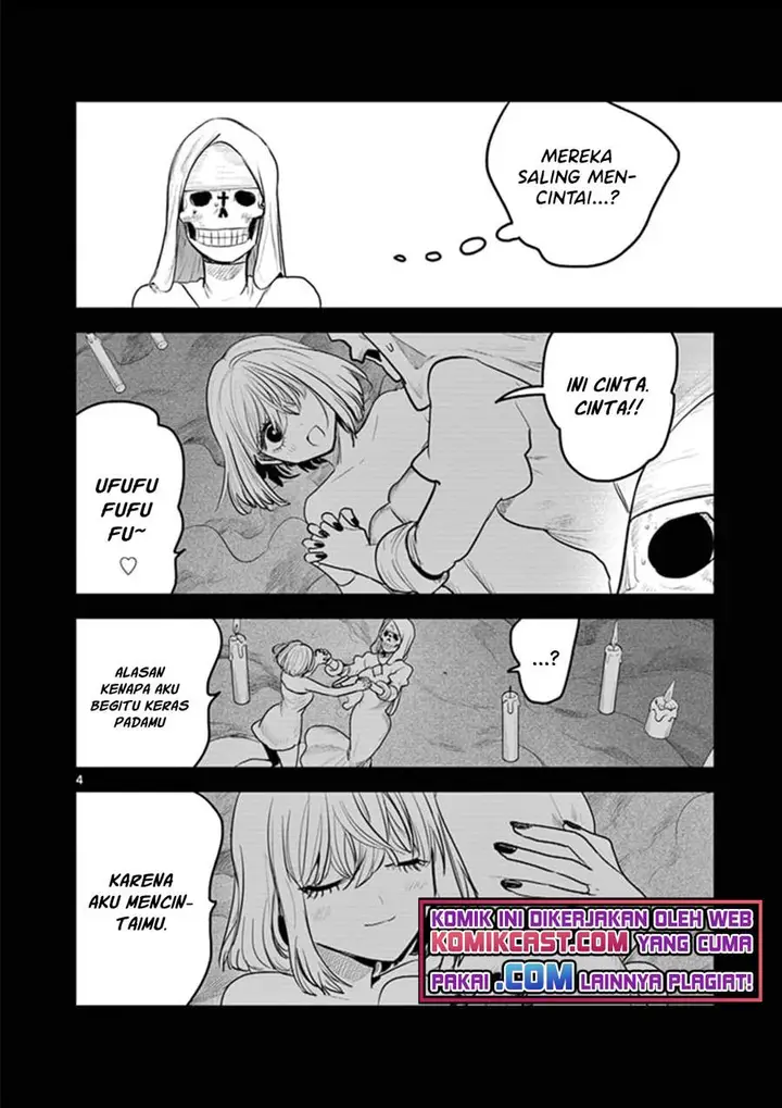 image-komik-the-duke-of-death-and-his-black-maid-chapter-198-3/12