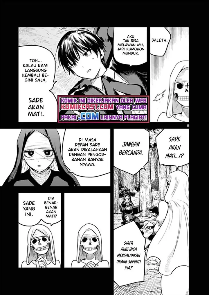 image-komik-the-duke-of-death-and-his-black-maid-chapter-198-4/12