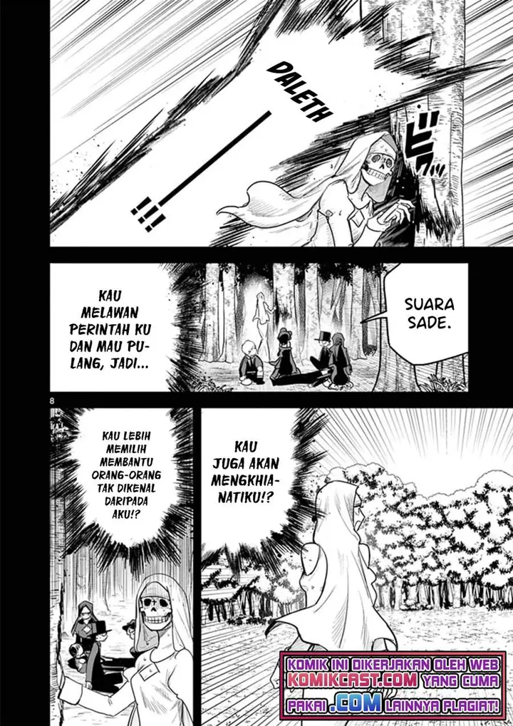 image-komik-the-duke-of-death-and-his-black-maid-chapter-198-7/12