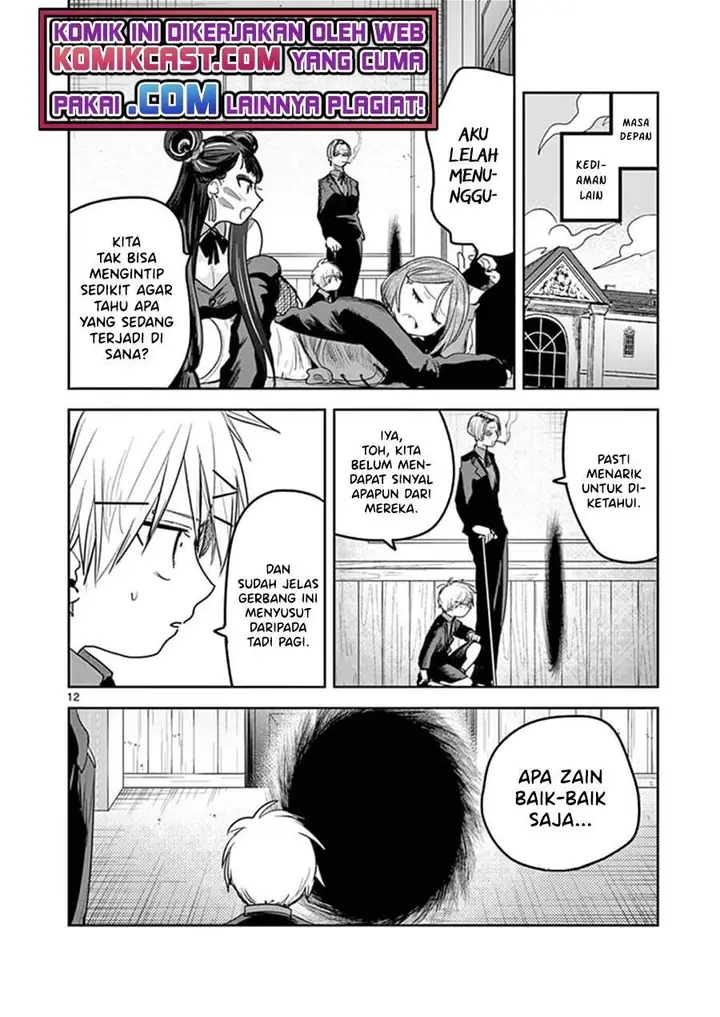 image-komik-the-duke-of-death-and-his-black-maid-chapter-198-11/12