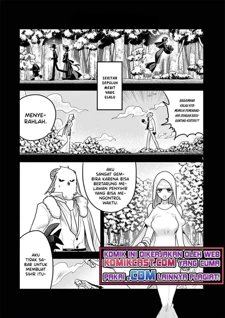 image-komik-the-duke-of-death-and-his-black-maid-chapter-199-0/12