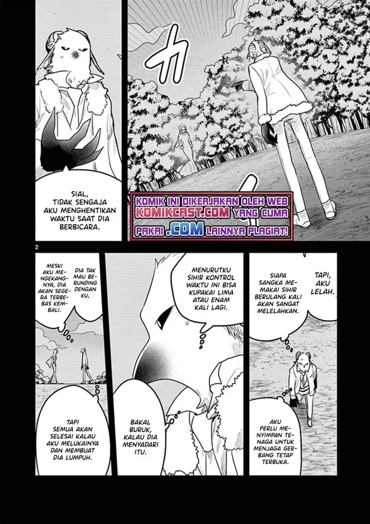 image-komik-the-duke-of-death-and-his-black-maid-chapter-199-1/12