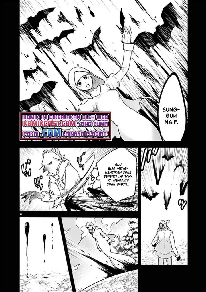 image-komik-the-duke-of-death-and-his-black-maid-chapter-199-3/12