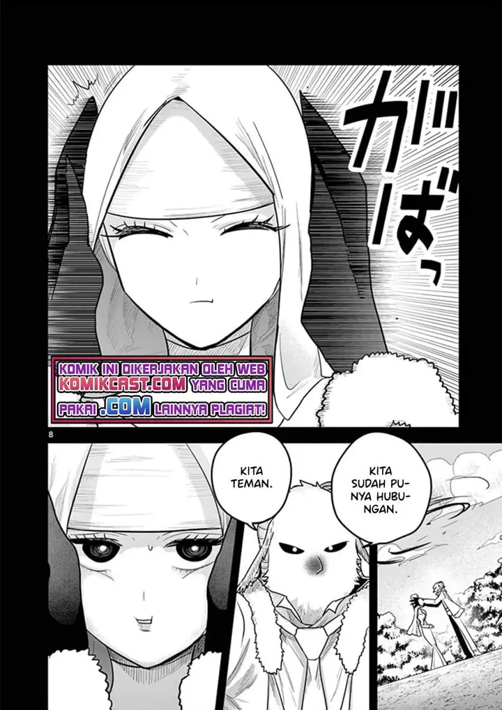 image-komik-the-duke-of-death-and-his-black-maid-chapter-199-7/12