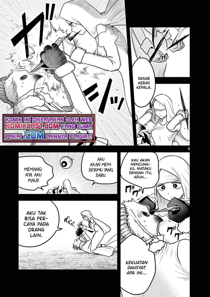 image-komik-the-duke-of-death-and-his-black-maid-chapter-199-8/12