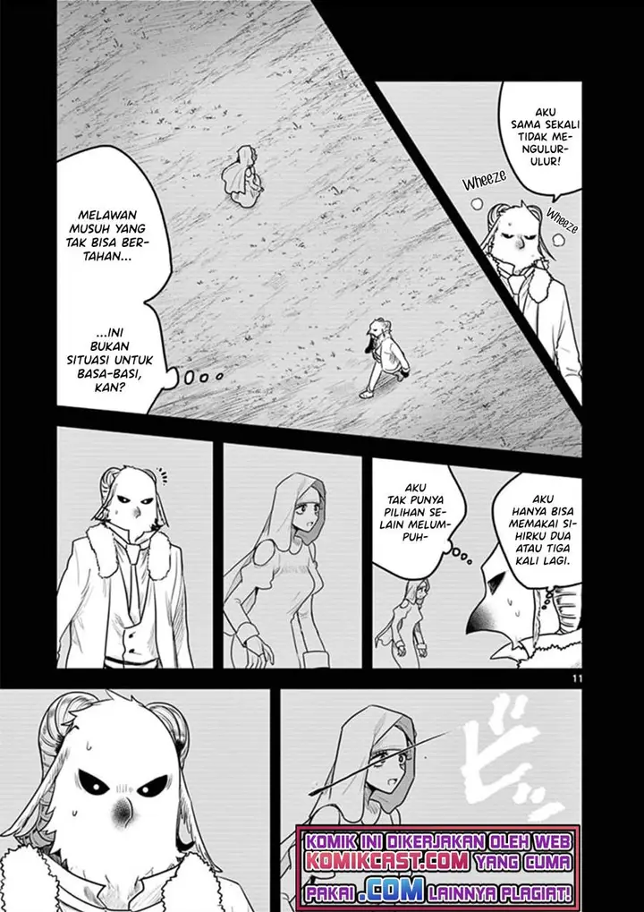 image-komik-the-duke-of-death-and-his-black-maid-chapter-199-10/12