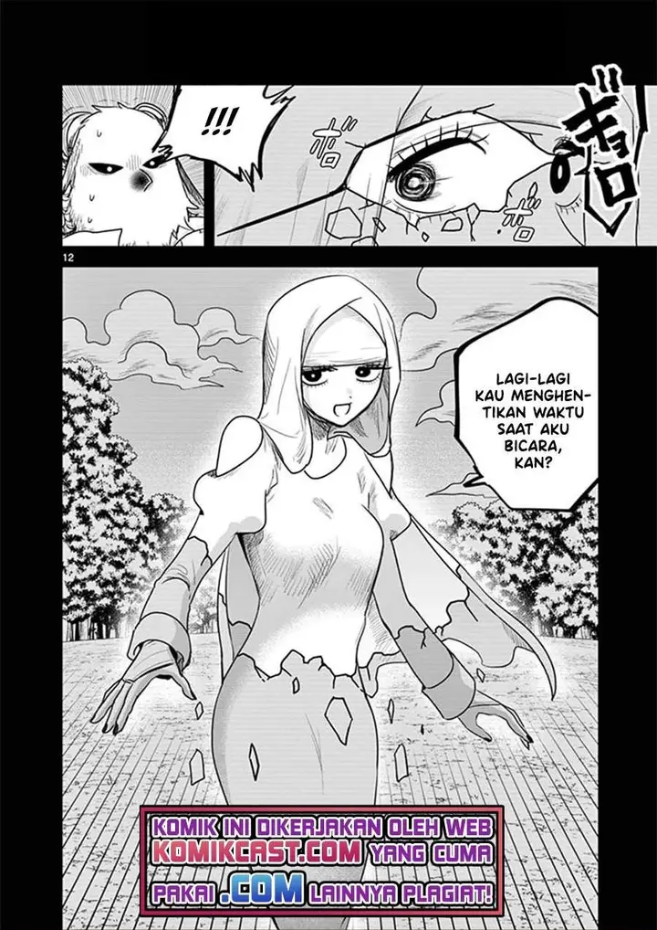 image-komik-the-duke-of-death-and-his-black-maid-chapter-199-11/12