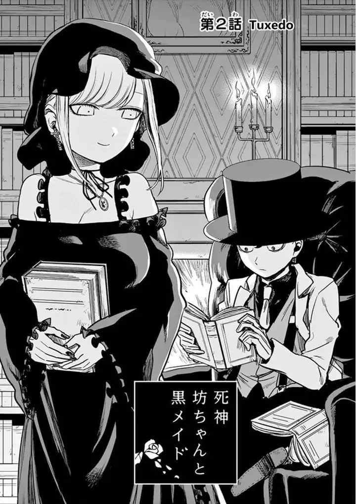 image-komik-the-duke-of-death-and-his-black-maid-chapter-2-1/11