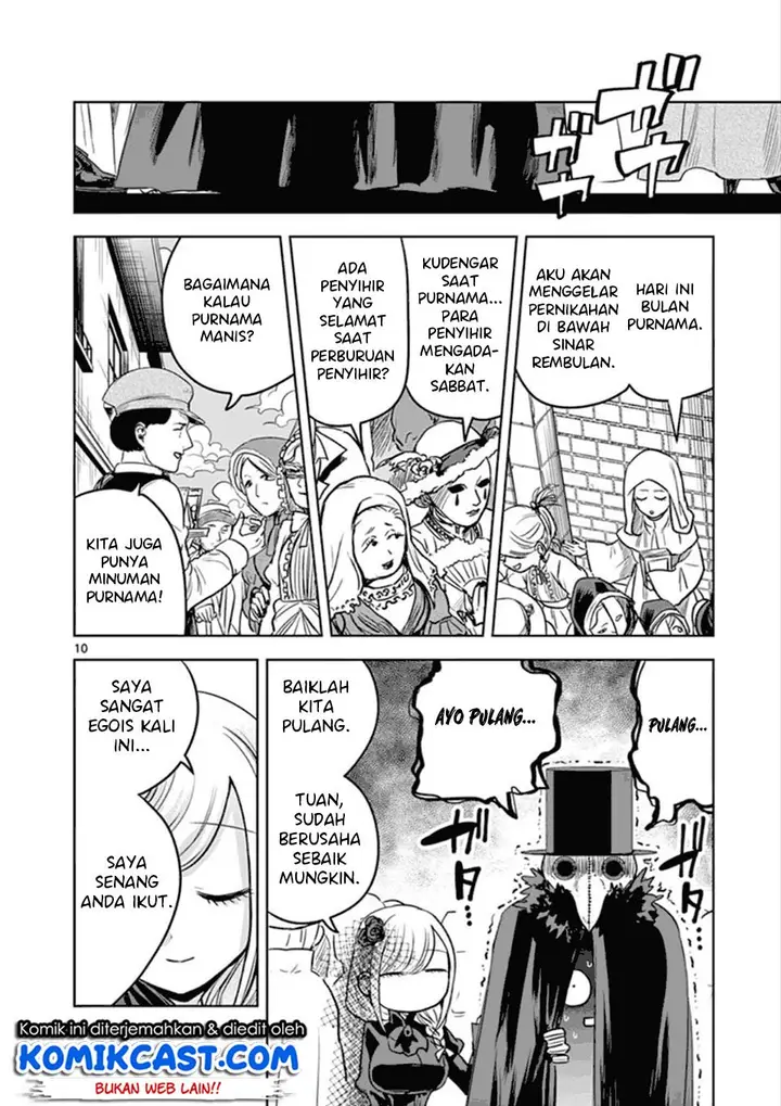 image-komik-the-duke-of-death-and-his-black-maid-chapter-20-10/13