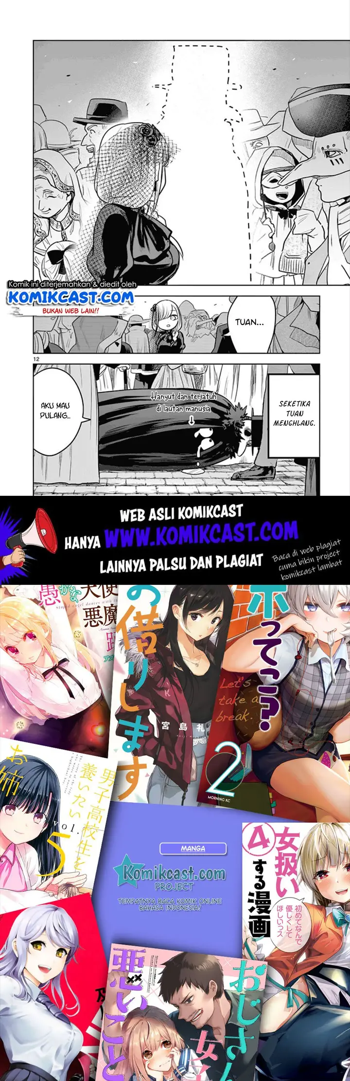 image-komik-the-duke-of-death-and-his-black-maid-chapter-20-12/13