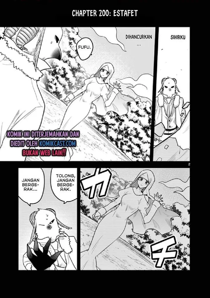 image-komik-the-duke-of-death-and-his-black-maid-chapter-200-1/13