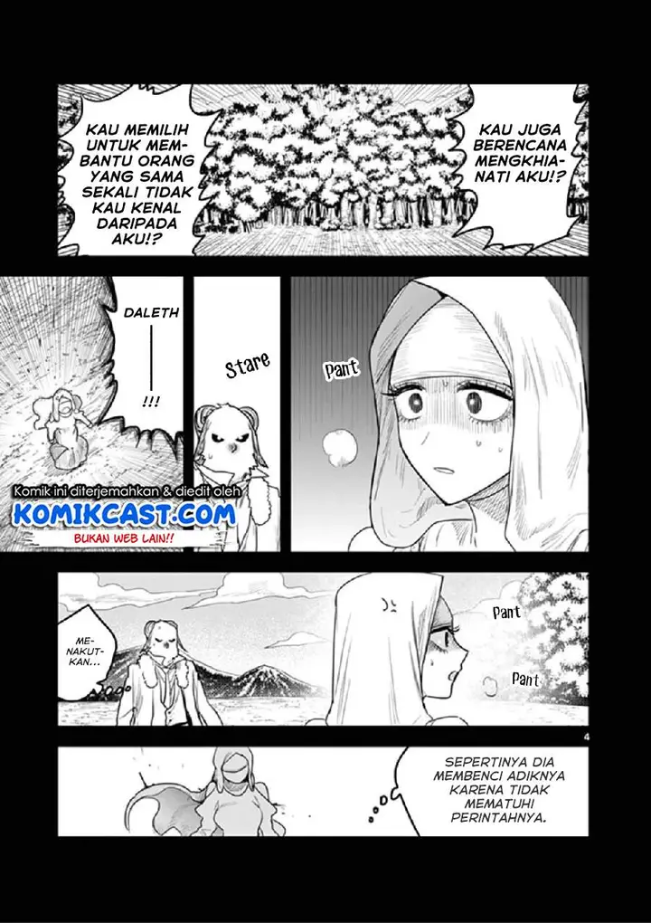 image-komik-the-duke-of-death-and-his-black-maid-chapter-200-3/13