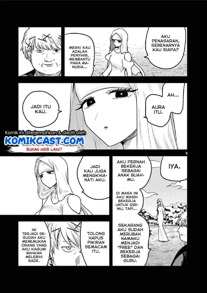 image-komik-the-duke-of-death-and-his-black-maid-chapter-200-7/13